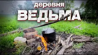 Vlog: 😮ТЫРМА