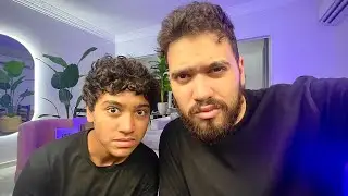 وئاميات 2128 مع اخويا