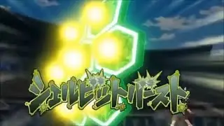 【イナイレ】シェルビットバースト集 inazuma eleven Shellbit Burst
