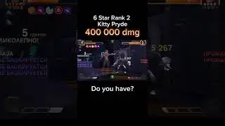 6* Kitty Pryde 2-Rank 400k Damage | Test in ROL #mcoc