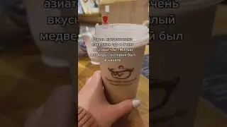 Самое милое кафе в Питере 🎀#спб#питер#путешествия#места#афиша