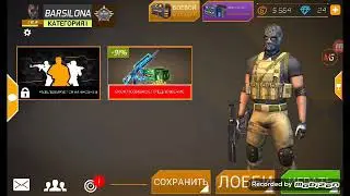 Обзор игры MaskGun