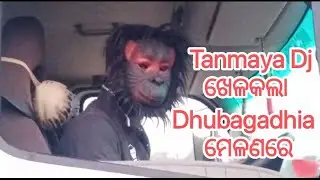 Tanmaya Dj vs Army Dj 🔊🔊                    Full compilation 🔊🔊🎧🔊🔊👍😊