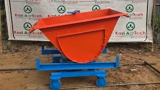 কনস্ট্রাকশন রেল ট্রলি  যোগাযোগ 01836761707