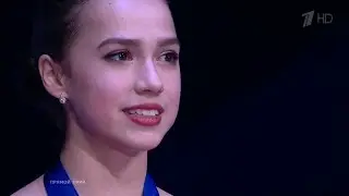 Alina Zagitova European Champs 2018 VC D