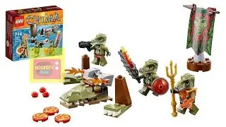 Lego Chima 70231 - Lego Crocodile Tribe Pack 70231 | MogKid TV