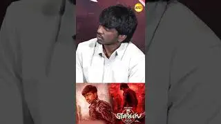 Phoenix Director Anal Arasu Praises Suriya Sethupathi&rsquo;s Hard Work
