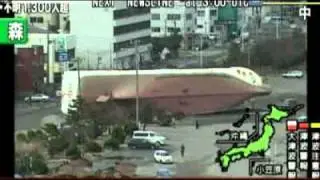 Disastrous quake strikes Japan