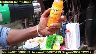 জুস তৈরি ব্যবসা 🔥| সেরা ব্যবসা করুন আপনার এলাকায় | Juice business ideas | Unique business ideas