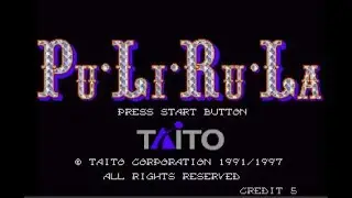 Saturn Longplay [060] PuLiRuLa Arcade Gears