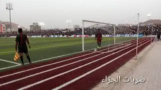 فلوق نهائي كاس حضرموت التضامن×سمعون
