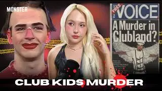 จากราชาปาร์ตี้ สู่ฆาตกร | When the Party Turns Deadly