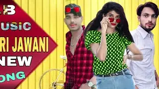 Teri jawaani || YAAR KI SHAADI NEW DJ SONG || (FB MUSIC) CHANNEL KO SUBSCRIBE KAREN