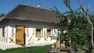 Українська хата 