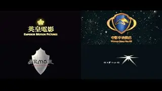 Emperor Motion Pictures/Warner China Film HG/Armour Entertainment/Sirius