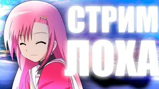 добрый вечер amazing online X! промо: WARNER