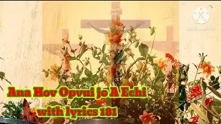 Lotha gospel song - Ana hov Opvui jo A echi