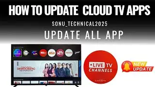 Cloud LED TV में आया new update |How to update CLOUD TV app's | cloud tv kaise update kare!