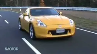 Nissan 370Z first drive - iMOTOR