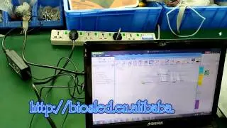 The software of IR LED control card with IR