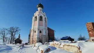 Вологодская область 2021
