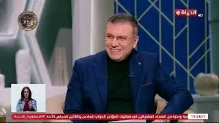 واحد من الناس - لمياء ابنة الفنان أحمد راتب نموذج رائع لبر الوالدين❤️