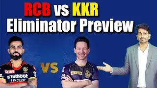 KKR vs RCB Preview | Eliminator | IPL 2021 | Eagle Sports