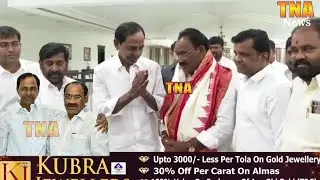 #MUNUGODE #MLA KUSUKUNTLA PRABHAKAR REDDY #JEET HASIL KARNE KE BAAD #CM #KCR SE PRAGATI BHAVAN..