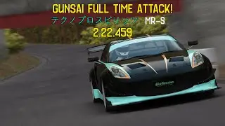 Techno Pro Spirits MR-S Gunsai Full Time Attack! (2.22.459) [Assetto Corsa] [Warm up Laps]