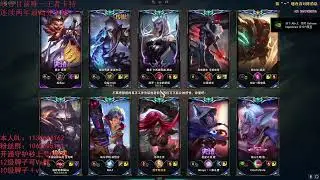 陈念念 chenniannian Katarina vs Cassiopeia SuperServer Challernger 593LP Patch13.4 Rank 1 Katarina