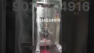 Pepsi Pouch Packing Machine | Available on IndiaMART