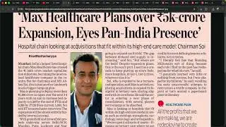 Business Headlines| TCS రిజల్ట్స్&zwnj; నీరసం| Natcoకి సూపర్&zwnj; గుడ్&zwnj;న్యూస్&zwnj;| Vi, Jindal Power, Spicejet