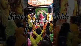 mere gr me tha hldi function # 
