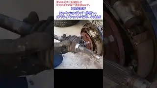 チャンネル紹介　古いスバルサンバー スーパーチャージャー4WDを整備してキャンピングカーを自作します。 ｜軽自動車を車検整備して、車中泊できるようにします。