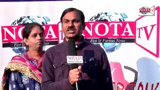 Netinuri Kanakayya || Public Talk || NOTA TV