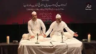 Dastangoi : Dastan-e-Husam Jadu Aur Barq Aiyar | Mahmood Farooqui and Darain Shahidi
