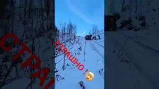 Слетел с горы!!! #с910ха @OFF-ROADTRACK #уаз #уазпатриот #горка #покатушки #offroad #оффроад