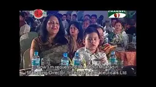 Nature Conservation Award 2015 (Part 3)