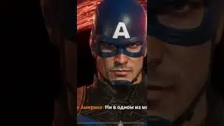 Captain America #games #gameplays #gamesphone #iosgames #iphonegameplay #phonegame #phone #ios