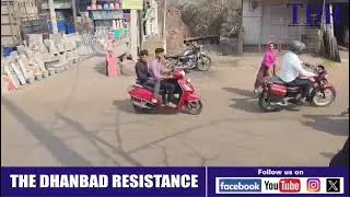 Dhanbad Administration on High Alert; Flag March Conducted to Ensure Peaceful Municipal Elections
