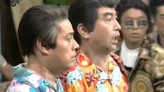 Game Show Japanese Comedy Shimura Ken & Cha Kato Gokigen P2