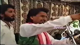 Kuldip Manak (Mirze Da Khoon Peena Ghutan Vatti)