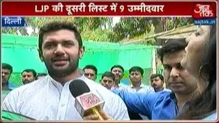 LJP Announces 9 More Candidates For Bihar Elections
