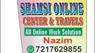 Shamsi Travels | Gali No 17 Chouhan Banger Delhi 72176 29855