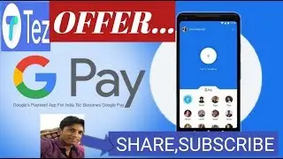 Google pay(TEZ) OFFER UPTO RS.1000 |DELIGHT GURU