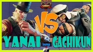SFV CE ✨ Yanai (G) VS (rashid) RB | Gachikun ✨