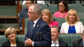 NBN 18 Month Rollout Plan