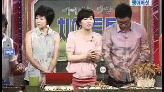 Vitamin 20080509  #006