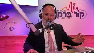 פרשת בראשית תשפ