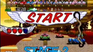 Arcade Classic - Power Drift